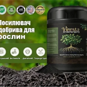 Viresta - стимулятор росту рослин 500мл
